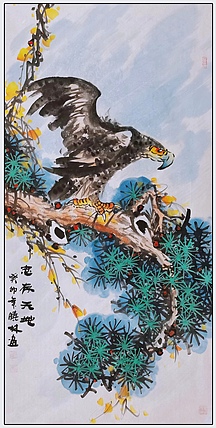 高晓林 （3908）江苏省美术永协会协会员国家一级美术师《志存天地》