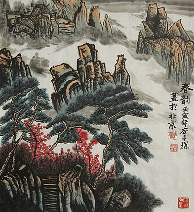 李可染画院画家，黑龙江省美术家协会会员——谷占琛