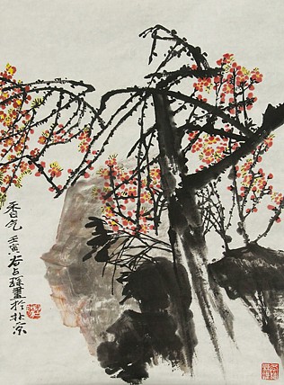 李可染画院画家，黑龙江省美术家协会会员——谷占琛