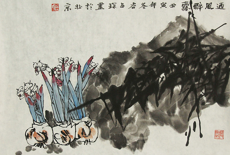 李可染画院画家，黑龙江省美术家协会会员——谷占琛