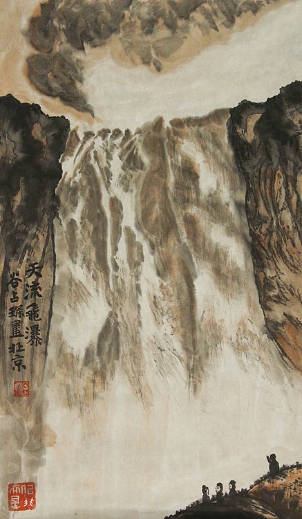 李可染画院画家，黑龙江省美术家协会会员——谷占琛