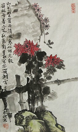 李可染画院画家，黑龙江省美术家协会会员——谷占琛