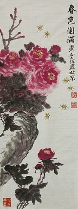 李可染画院画家，黑龙江省美术家协会会员——谷占琛