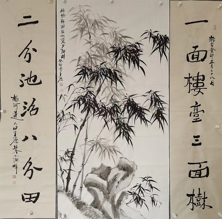 田子源 竹怜新雨后