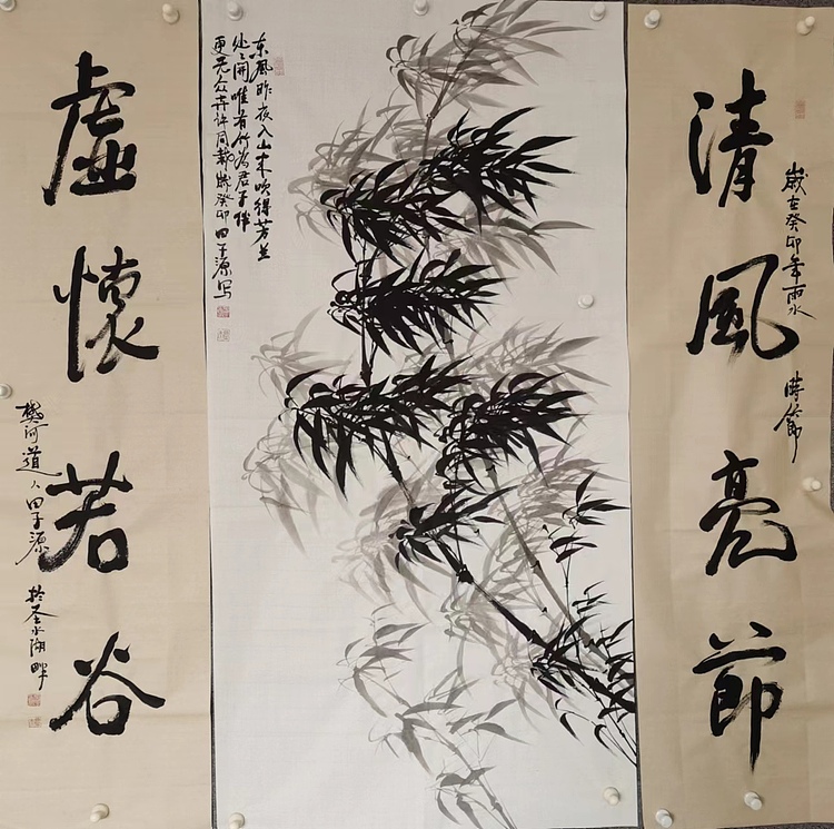 田子源 昨夜东风