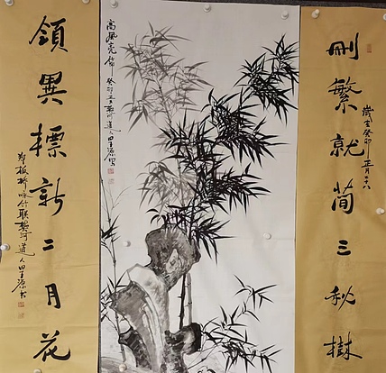 田子源 高风亮节（1）