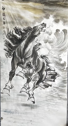 李永海 神龙出海