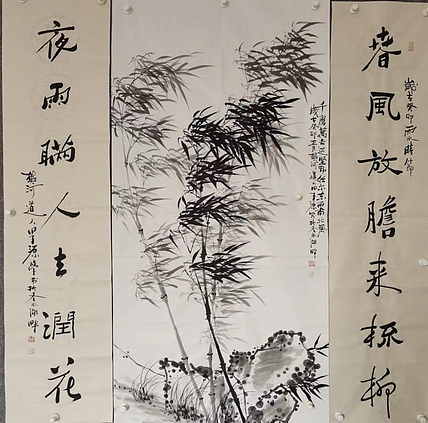 田子源 任尔东西南北风