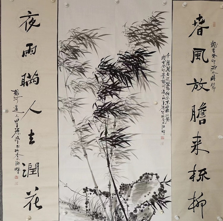 田子源 任尔东西南北风