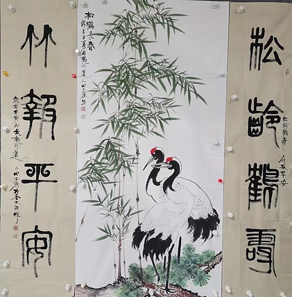 田子源 松龄鹤寿