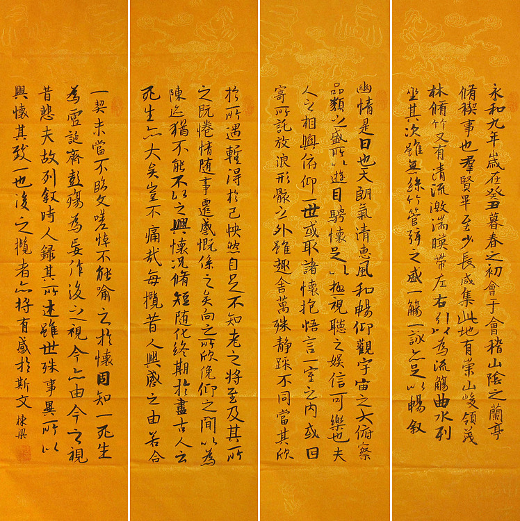 七旬艺术家 中国老年书画研究会会员 郭栋梁