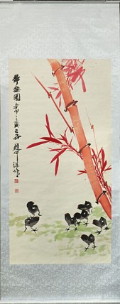 中国书画家协会副主席 赵仲谋