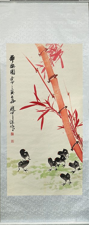 中国书画家协会副主席 赵仲谋