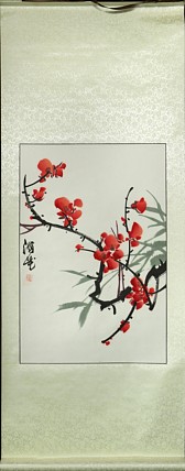 艺术家 朱海华 国画
