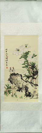 河北省美协会员 李书英 花鸟写意