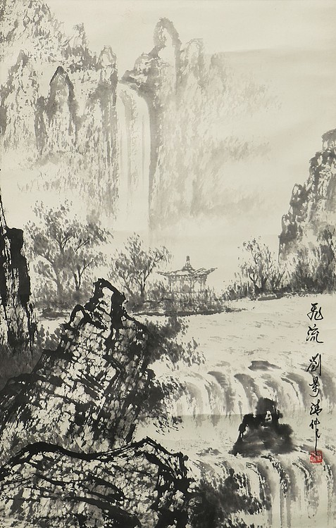 中央工艺美术学院 刘万清