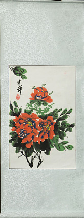 职业艺术家 精品国画