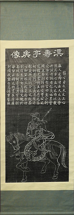 职业艺术家 精品国画