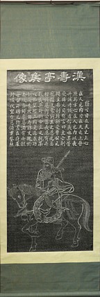 职业艺术家 精品国画