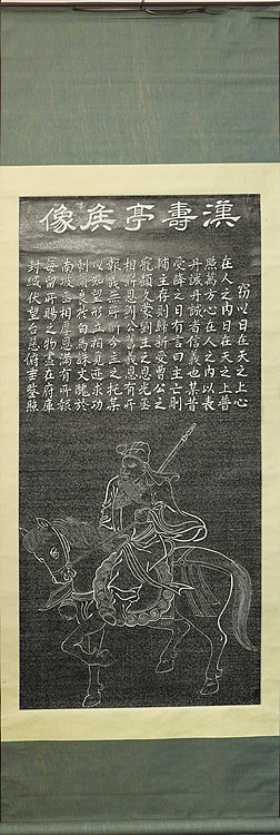 职业艺术家 精品国画