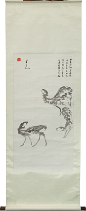 实力派书法家 季龙