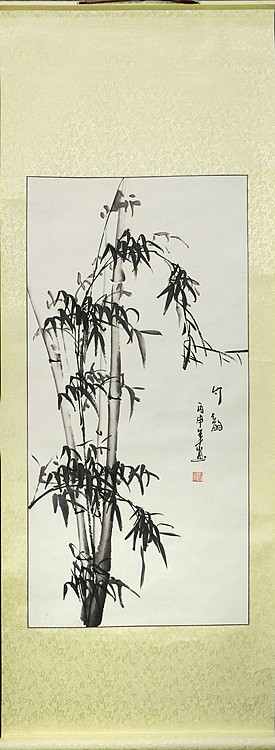 艺术家 墨缘 精品国画