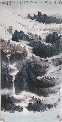 李景     中国美术家协会会员