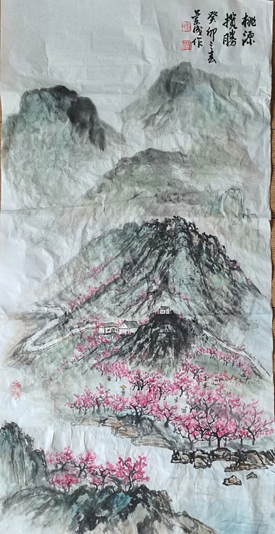 静翰墨缘 中国工艺美协会员   国家一级美术师   董兰成