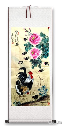 职业书画家 孟红 仿古纸《金鸡报春》