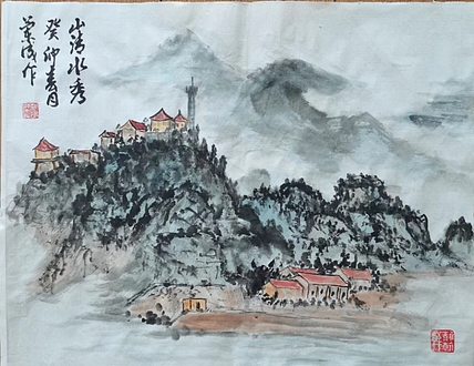 静翰墨缘 中国工艺美协会员   国家一级美术师   董兰成