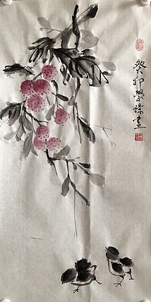 学璟 立志