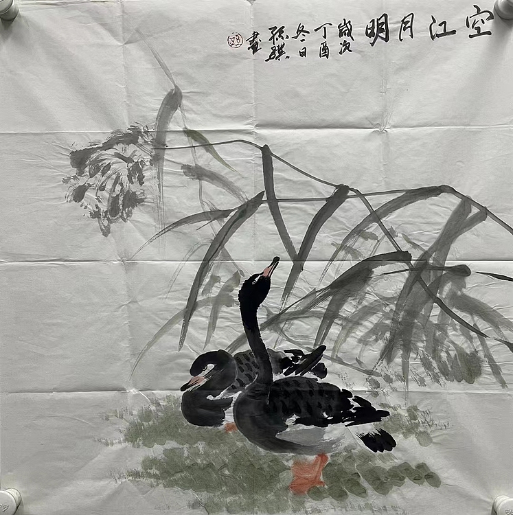 孙骥    中国美术家协会会员