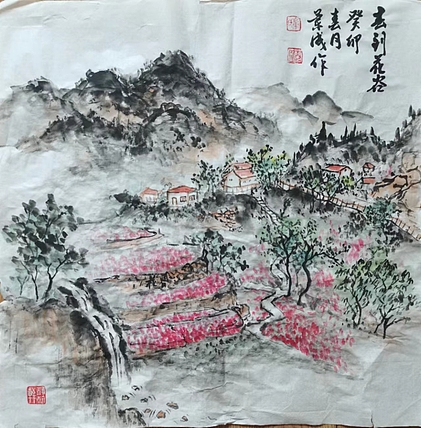静翰墨缘 中国工艺美协会员   国家一级美术师   董兰成