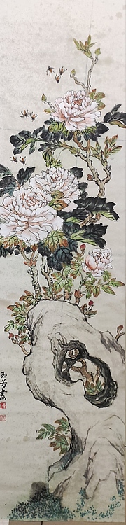 陈玉芳   著名画家