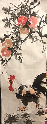 红玲 笑口常开