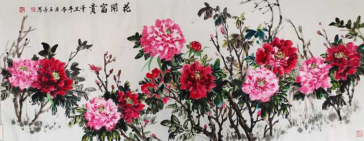 陈玉芳   著名画家