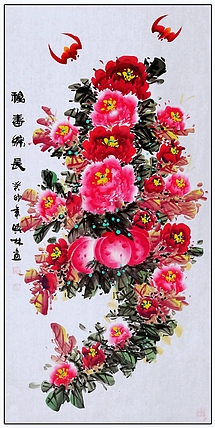 高晓林 （3916）国家一级美术师，江苏省美协会员《福寿康宁》