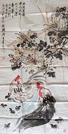 王基先   著名画家