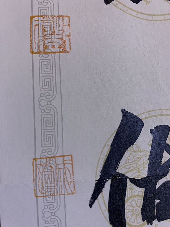 青年书画家 邓顽白 对联