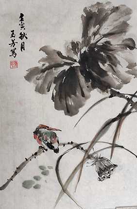 陈玉芳   著名画家