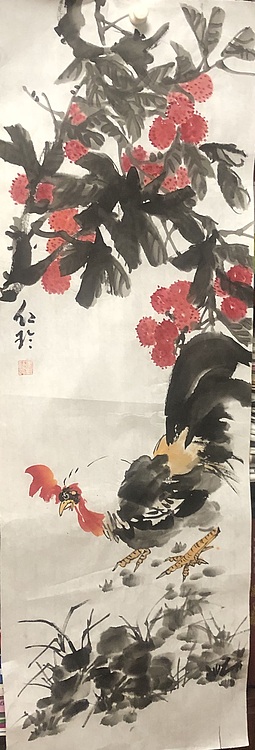 红玲 大吉大利