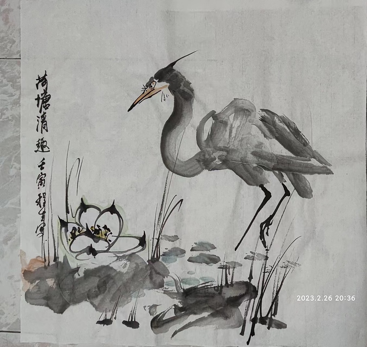 真诚 荷塘清趣