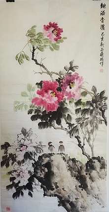 静翰墨缘 中国工艺美协会员  国家一级美术师  董兰成