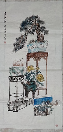 真诚 清供图