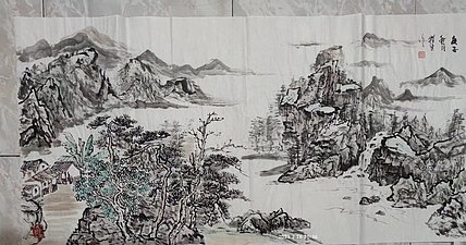 真诚 山居图