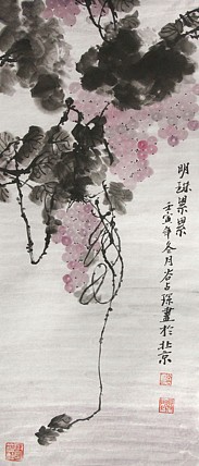 李可染画院画家，黑龙江省美术家协会会员——谷占琛