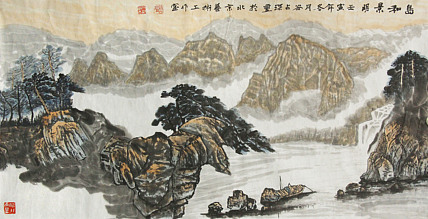 李可染画院画家，黑龙江省美术家协会会员&mdash;&mdash;谷占琛