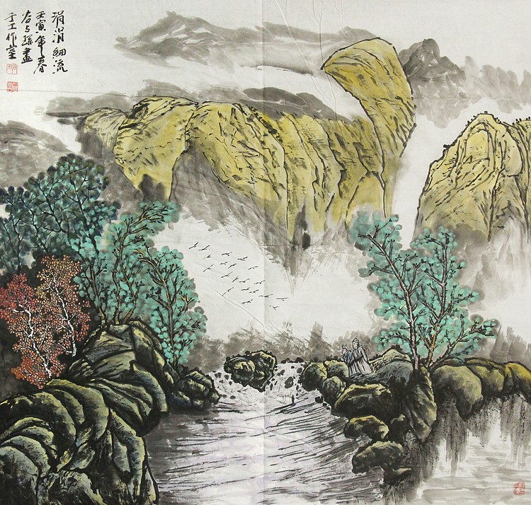 李可染画院画家，黑龙江省美术家协会会员——谷占琛