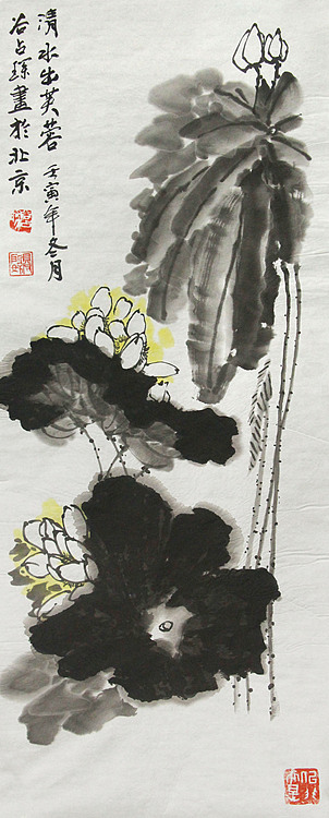 李可染画院画家，黑龙江省美术家协会会员——谷占琛