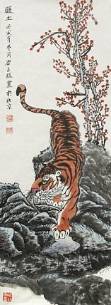 李可染画院画家，黑龙江省美术家协会会员&mdash;&mdash;谷占琛
